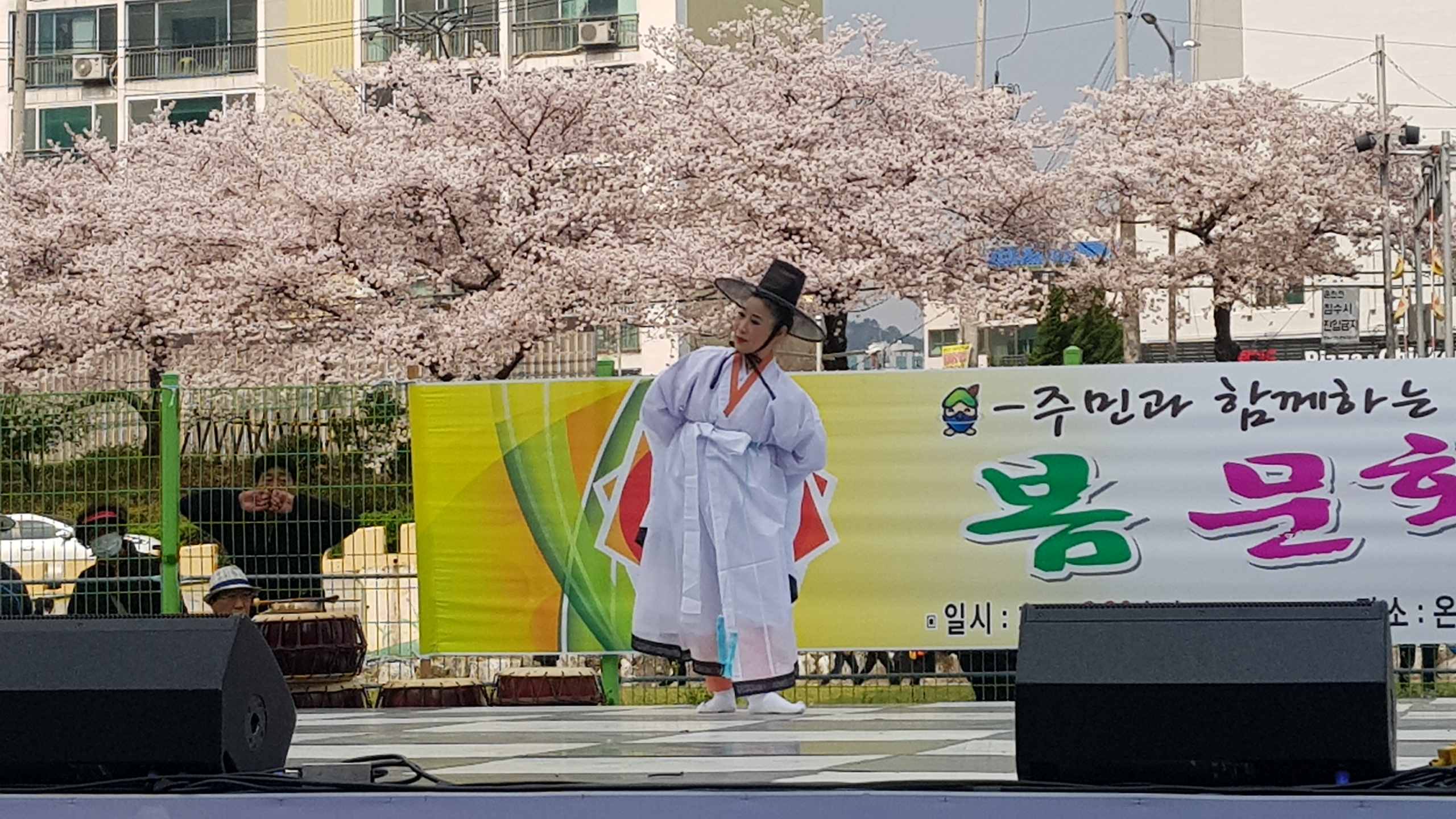 2019년 연제문화원 봄 축제 향연